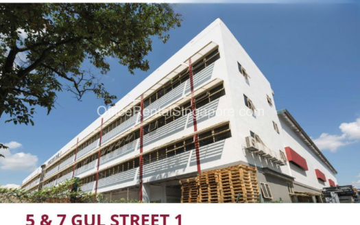 57 gul street 1 industrial b2 for rent